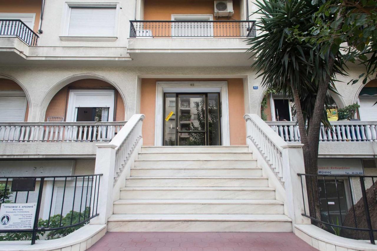 Newly Renovated Studio Downtown Athens! Eksteriør bilde